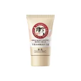 Крем для рук "Молоко"