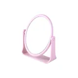 [1 шт] Круглый, Розовый