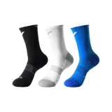 [3 упаковки] Черный + Белый + Синий