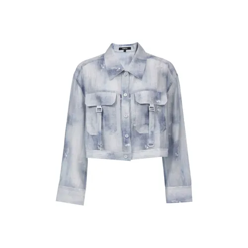 ONLY Рубашка Женская Eroded Деним Текстурированный Светло-Синий