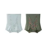 Голубой цвет чистой воды + Яшмовый