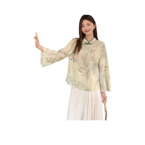 ETSE Шифон Рубашка Женская Многоцветная