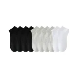 4 Черный + 4 Светло-серый + 2 Белый