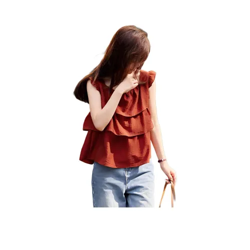 Mo Han Yi Mei Топ на бретелях Женский Оранжевый Красный