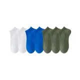 2 Белый + 2 Королевский синий + 3 Сосновый зеленый