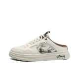 Белый кофейный столик