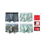 [4-Пачка Рекомендации по подаркам Коробка] Пион Журавль + Красный Сливовый и Журавль + Парфюм Лимон + Зеленый бамбук Панда