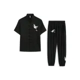 Черный комплект