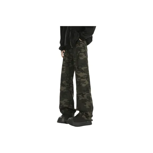 URBAN AUTHENTIC Камуфляж Унисекс Джинсы