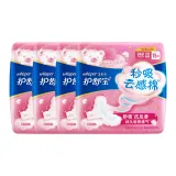 Для ежедневного использования, 240 мм, 15 штук * 4