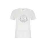 Белый - Вырез - Этикетка