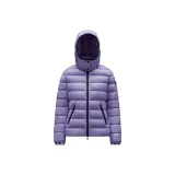 Фиолетовый