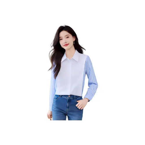 Корейский стиль рубашка женские цвет изображения