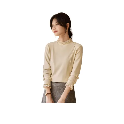 Still Quiet Трикотаж Женский Бежевый