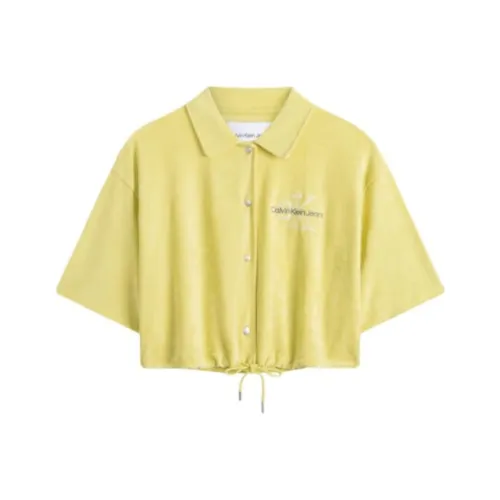 CALVIN KLEIN Свитшот Женский Жасмин Желтый