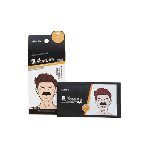 Miniso Мужской Вулканическая глина BLACKHEAD Удаление Носовые Пластыри Чистка 10 Таблеток