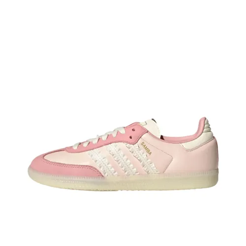 Adidas Originals Samba Скейтборд Кроссовки Низкие Розовые Женские