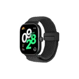 Чёрный/Внутренний Магнитный Ткань вязаная