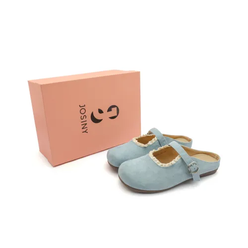 JOSINY Износостойкие противоскользящие домашние тапочки для женщин синие