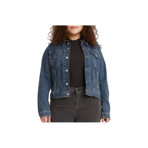 Levis Серый черный Женские Куртки