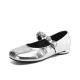 Серебристый