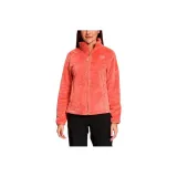 Оранжево-красный