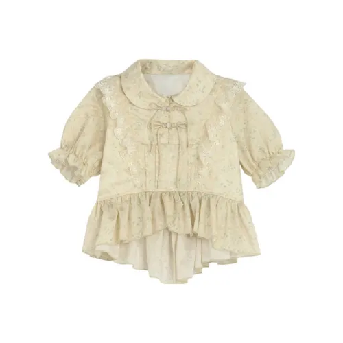 Snbl Абрикос Женские Рубашки