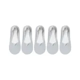 [Женский] Light Gray 5 Pack