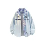 Далекий Небесный Лазурь