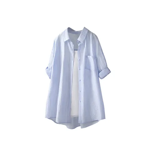 Cypress House Рубашка Женская Синяя