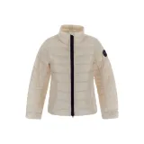 Песчаная дюна