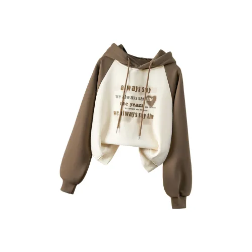 TOUCH Свитшот Женский Бежевый и Кофейный Цвет