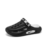 Чёрно-белый