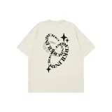 Абрикосовый