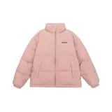 Пыльно-розовый