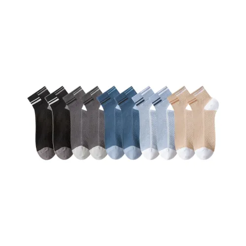 Комфортные и освежающие носки до щиколотки мужские упаковка из 10 пар