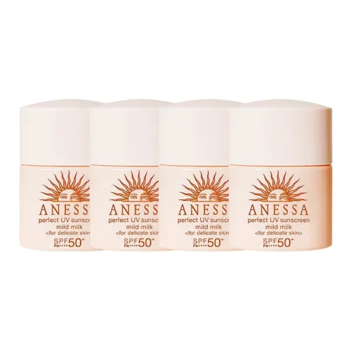 ANRESHA Розовое золото Bottle Sample Set SPF50+Длинный Тривальный Водостойкий и Потоустойчивый Солнцезащитный 12мл*4