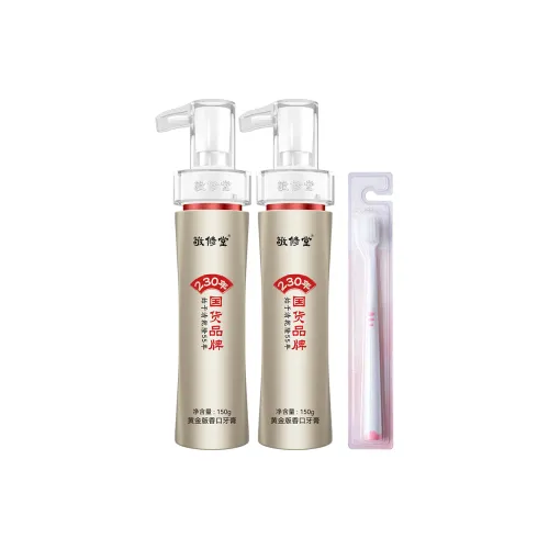 Наборы для ухода за полостью рта Worship Hall