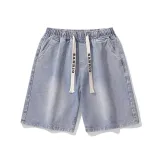 Светло-голубой