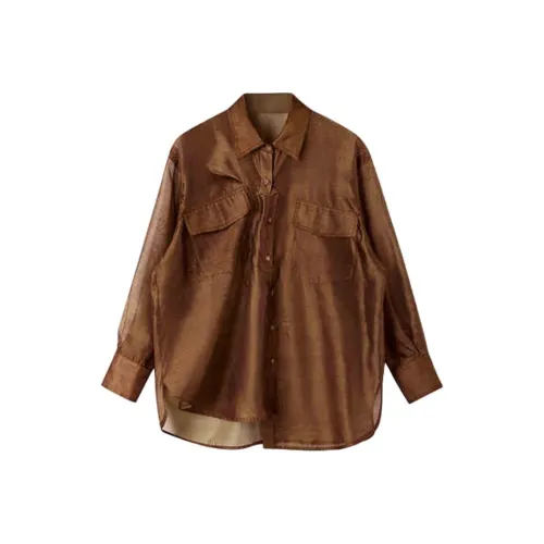 SHUXI Рубашка Женская Теплая Fireplace