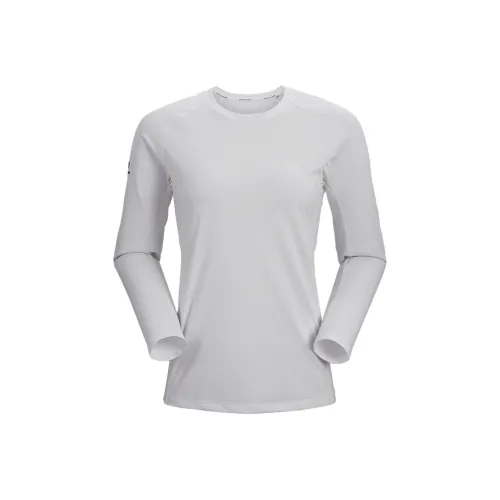 KAILAS Быстросохнущая одежда женский ярко-белый