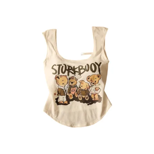 Mu Qingqing Топ на бретелях Женская Белый