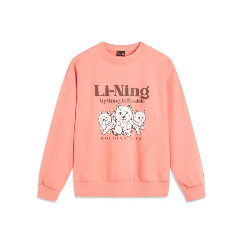 LINING Толстовка Женская Rust Pink Orange