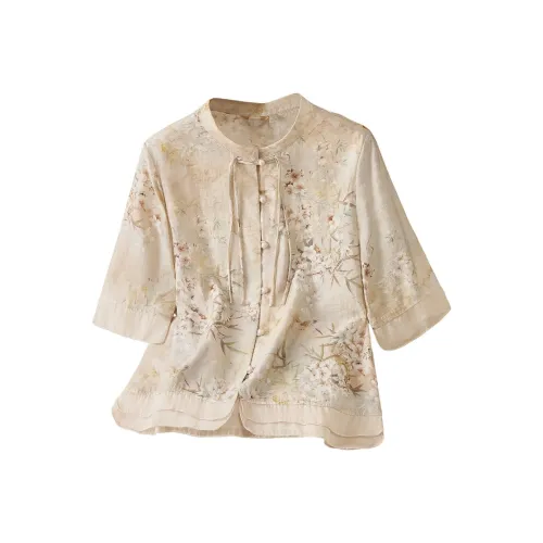 Cypress House Рубашка Женская Серо-Абрикосовая