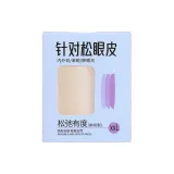 Бульонный тип 216, патч