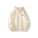 Бежевый, Тонкий