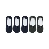 [Мужской] Темно-синий 3 шт, яшмовый 2 шт