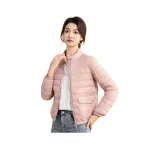 Розовая кожаная