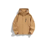 Папайя коричневого цвета