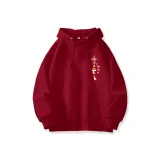 Бургундский, Тонкий